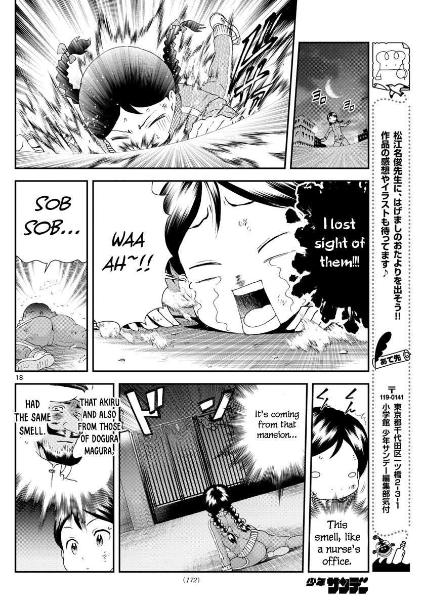 Kimi wa 008 Chapter 162 19